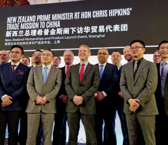 NZ Prime Minister Chris Hipkins and the trade delegation at the product launch in Beijing