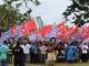 Morning Star flags of West Papuan independence on display at MACFEST2023