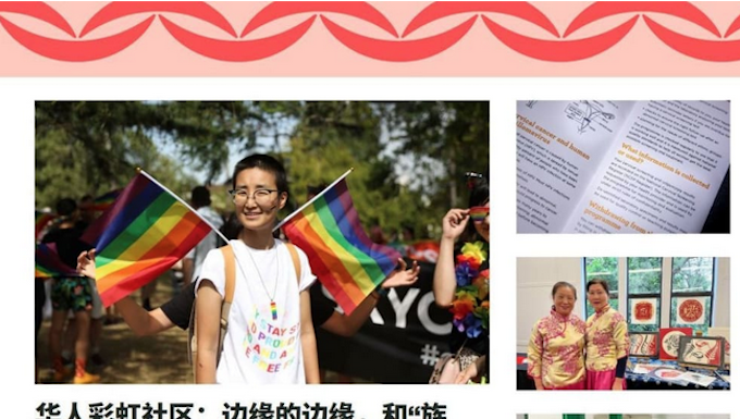 RNZ steps up its multilingual media coverage for Asian migrant communities to add to its long-established Te Ao Māori and Pacific sections
