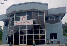 The Solomon Star office in Honiara