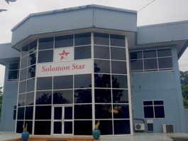 The Solomon Star office in Honiara