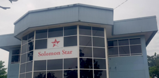 The Solomon Star office in Honiara