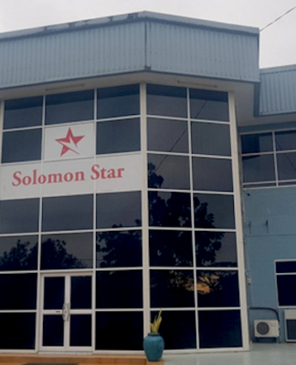 The Solomon Star office in Honiara