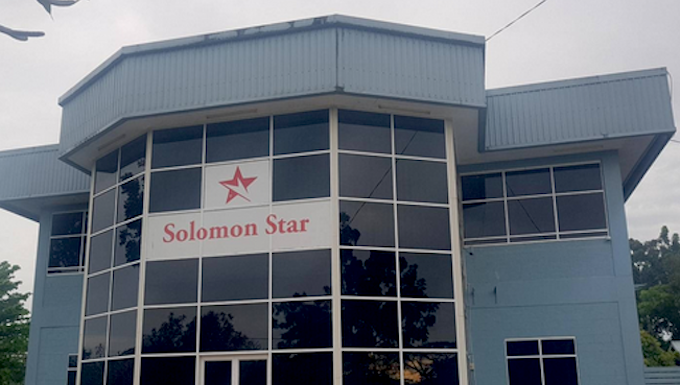 The Solomon Star office in Honiara