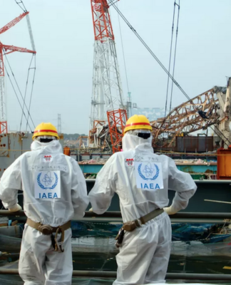 Japan's Fukushima nuclear power plant