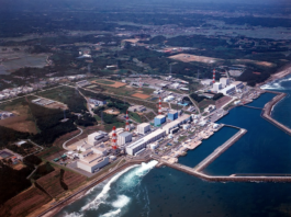 Fukushima Daichi nuclear power station