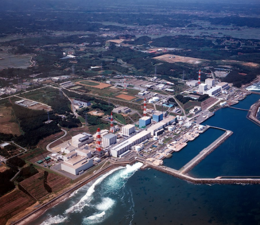 Fukushima Daichi nuclear power station