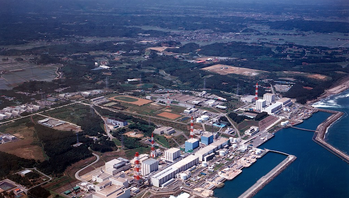 Fukushima Daichi nuclear power station
