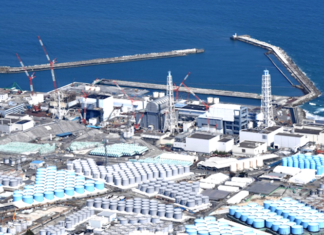 Fukushima Daiichi nuclear power plant