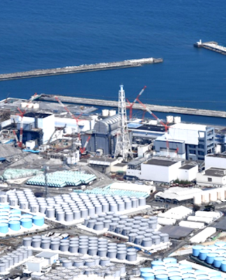 Fukushima Daiichi nuclear power plant