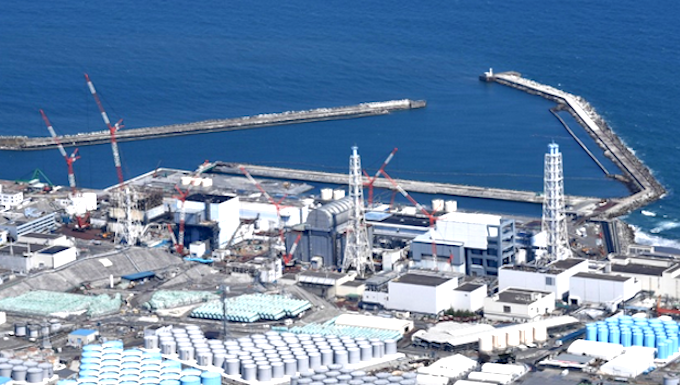 Fukushima Daiichi nuclear power plant