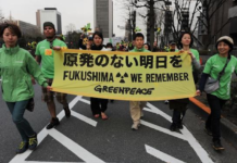 A Japanese Greenpeace protest against the planned Fukushima treated nuclear wastewater discharge