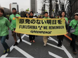 A Japanese Greenpeace protest against the planned Fukushima treated nuclear wastewater discharge