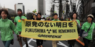 A Japanese Greenpeace protest against the planned Fukushima treated nuclear wastewater discharge