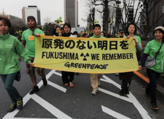 A Japanese Greenpeace protest against the planned Fukushima treated nuclear wastewater discharge
