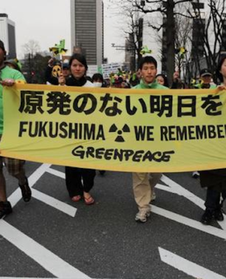 A Japanese Greenpeace protest against the planned Fukushima treated nuclear wastewater discharge