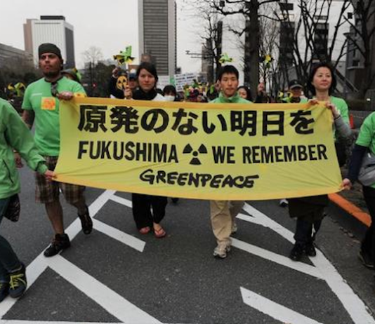 A Japanese Greenpeace protest against the planned Fukushima treated nuclear wastewater discharge