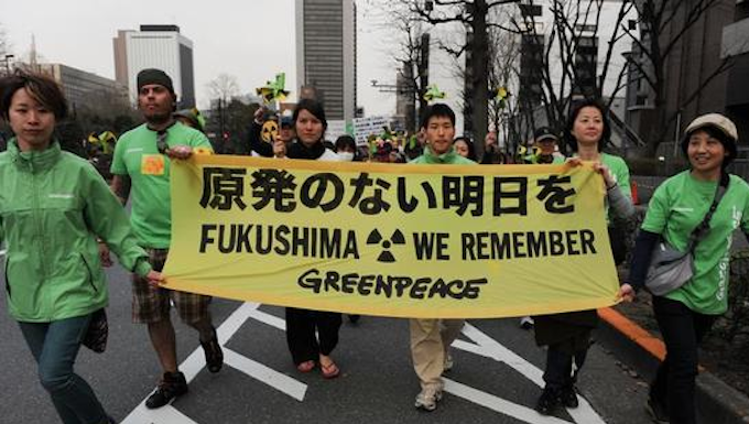 A Japanese Greenpeace protest against the planned Fukushima treated nuclear wastewater discharge