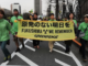 A Japanese Greenpeace protest against the planned Fukushima treated nuclear wastewater discharge