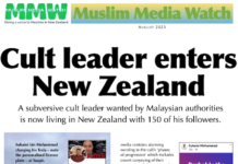 Part of the "cult leader" front page report in Muslim Media Watch 10Aug23