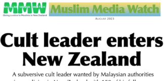 Part of the "cult leader" front page report in Muslim Media Watch 10Aug23