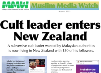Part of the "cult leader" front page report in Muslim Media Watch 10Aug23