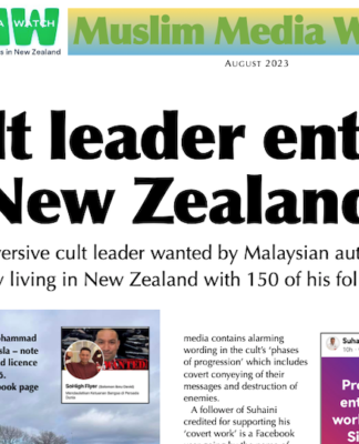 Part of the "cult leader" front page report in Muslim Media Watch 10Aug23