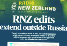 The Press front page RNZ story