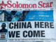 China trying to buy influence with Pacific media as it strengthens its presence in region Solomon Star's editor Alfred Sasako adamant that the newspaper has maintained its editorial independence