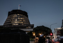 NZ's parliamentary Beehive