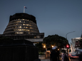 NZ's parliamentary Beehive