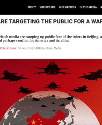 Declassified Australia