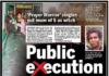 Today's PNG Post-Courier front page report on the latest sorcery allegation-related killing