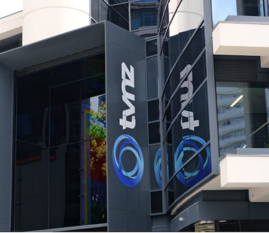 TVNZ headquarters in Auckland