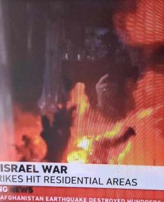 Israeli airstrikes bomb Gaza