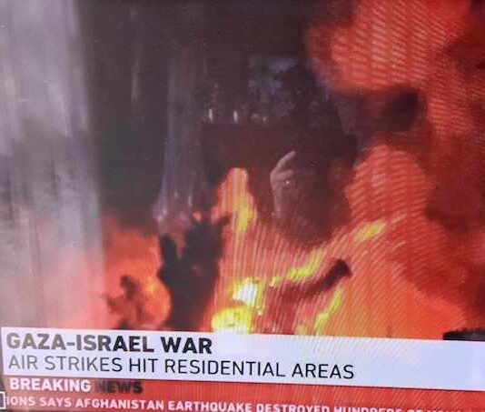 Israeli airstrikes bomb Gaza
