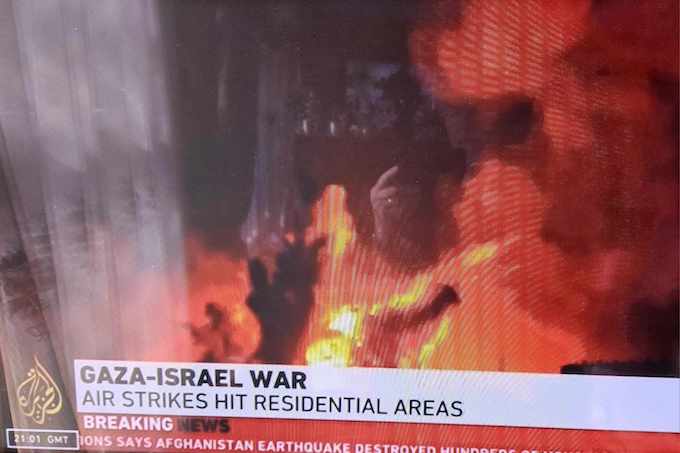 Israeli airstrikes bomb Gaza