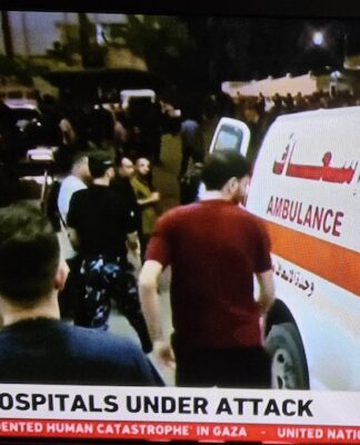 A Gaza ambulance . . . a besieged city and its hospitals overwhelmed by the continuous Israeli bombing