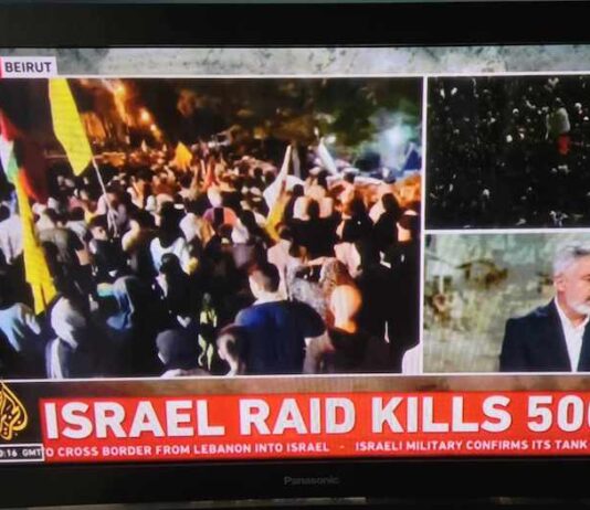 Massive protests in Middle East over the Israeli bombing of a hospital in Gaza
