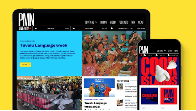 The landing page for the new PMN website