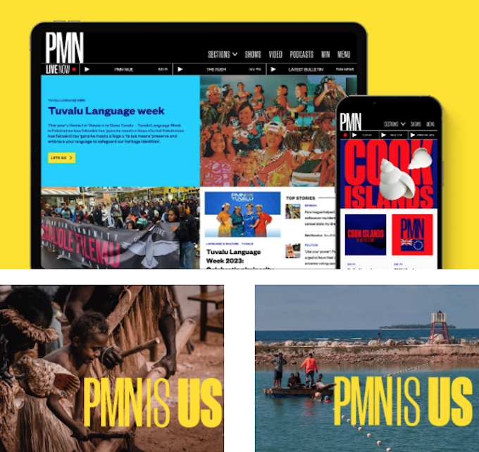 The landing page for the new PMN website