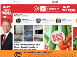 Stuff pulls out of X