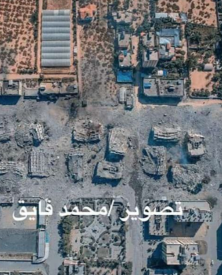 This is how the city of Zahraa in the middle of the Gaza Strip was flattened after Israeli warplanes destroyed residential towers in it
