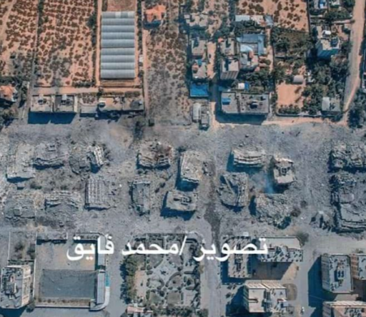 This is how the city of Zahraa in the middle of the Gaza Strip was flattened after Israeli warplanes destroyed residential towers in it