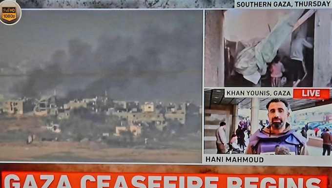 The Gaza truce takes effect after 7 weeks of war