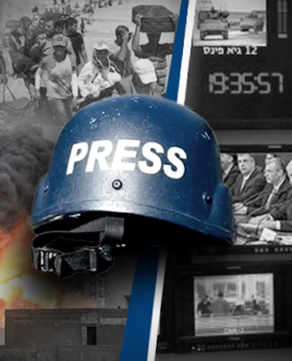 Many Western mainstream media covering the news about the War on Gaza conformed to an Israeli narrative