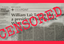 "Censored" . . . the cover image on In-Depth Solomons' revelations