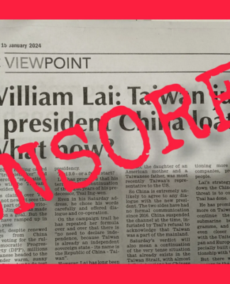 ‘Dear media friends’ – China interferes in Honiara media over Taiwan, reveals In-depth Solomons "Censored" . . . the cover image on In-Depth Solomons' revelations