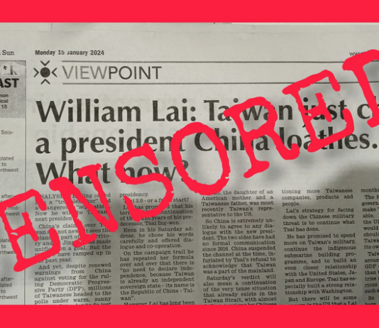 "Censored" . . . the cover image on In-Depth Solomons' revelations