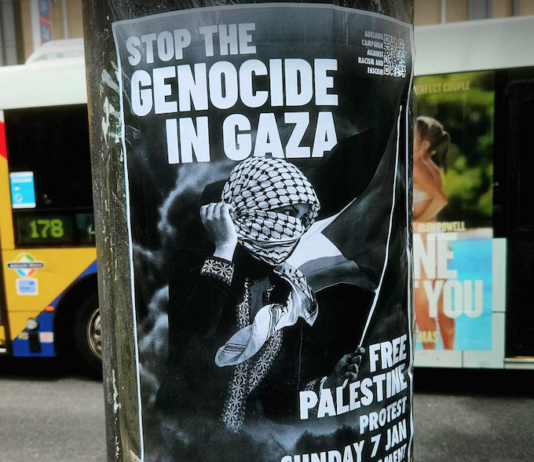 A poster promoting a protest against the Gaza genocide planned for outside the South Australian Parliament